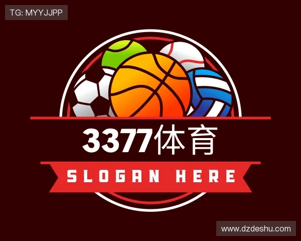 了解3377体育