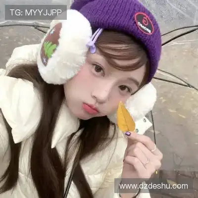 汪振宜